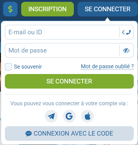 Formulaire de connexion 1xBet par e-mail